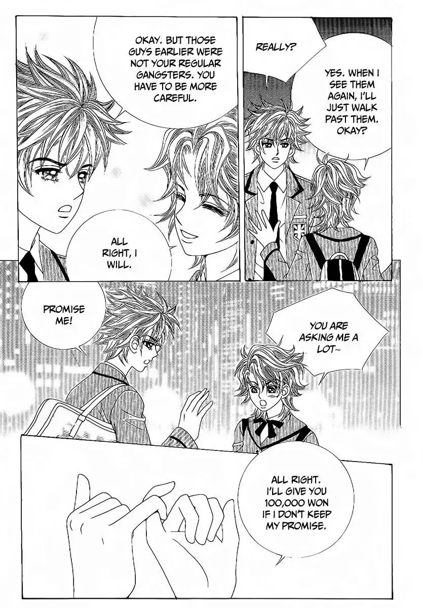 Boy of the Female Wolf Chapter 87 40